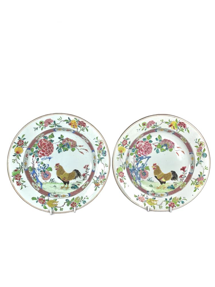 Pair of Chinese Export Famille Rose Plates Qianlong Era Circa 1750